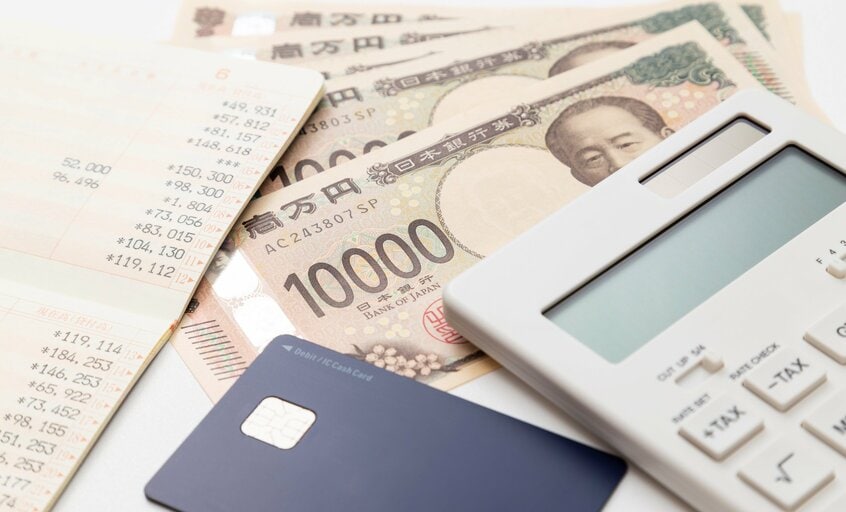 定期預金で「金利1％以上」も　トランプ関税で右往左往しない低リスクの運用先は　金利上昇局面は1年満期で乗り換えが◎