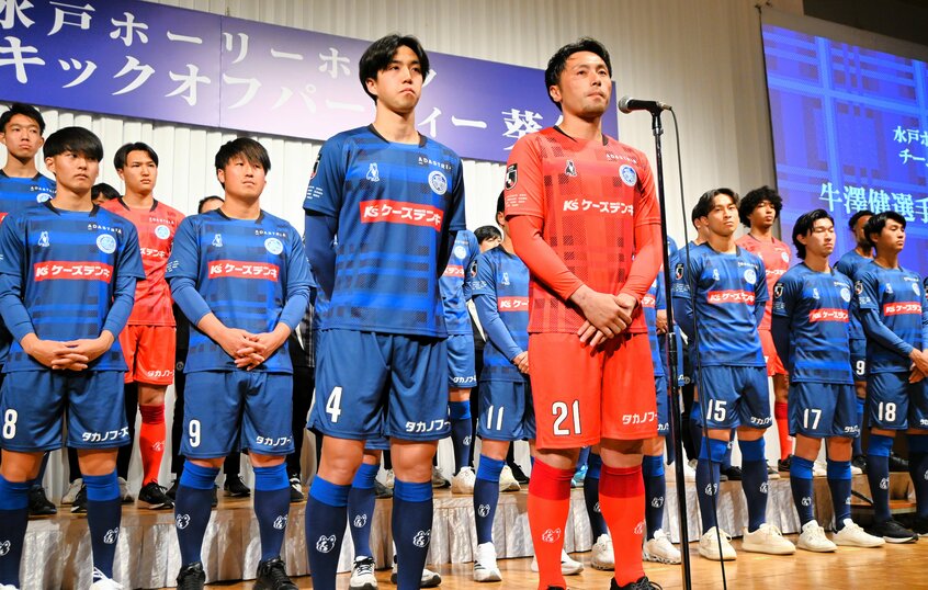 「J1昇格」への機運が高まっている水戸