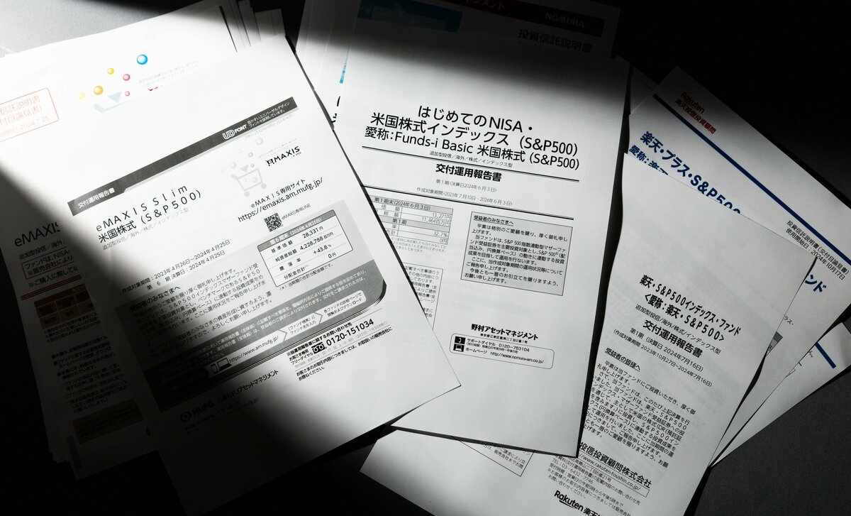 セゾン・グローバルバランスファンド／セゾン資産形成の達人