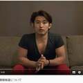 あびる優離婚、夫がコメント「娘のために全力で」