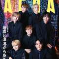 Travis Japan・中村海人「泥臭いアイドルがいてもいい。等身大で生きていいと思う」