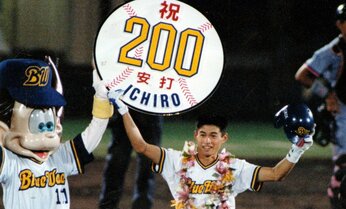 天才・イチローを覚醒させてしまった敵軍・西武二軍監督の“たった1つ”のアドバイスとは