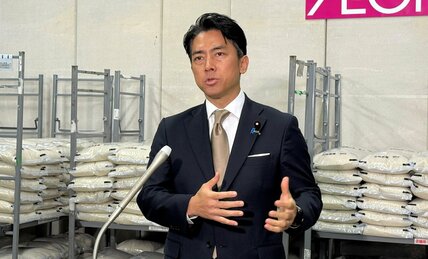 「小泉進次郎たたき」は百害あって一利なし　「農家はかわいそう」という洗脳を解かないとコメ農政は変わらない　古賀茂明