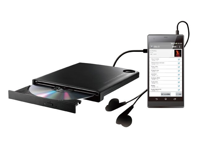 「CDレコ」(IOデータ)※メーカーHPより (
<br />商品写真はイメージ。実際の外観とは異なる場合がある)
<br />