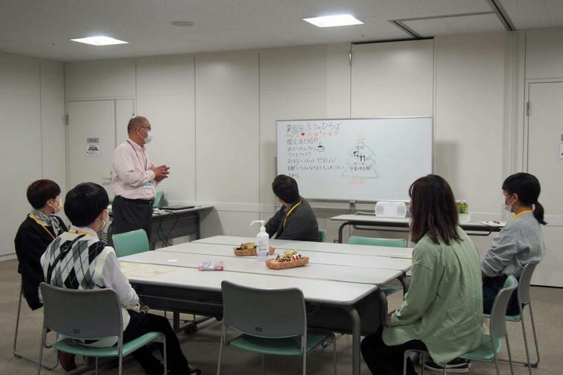 ヤングケアラーの交流と情報交換の場「ふうのひろば」の風景（神戸市提供）