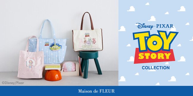 写真・図版（1枚目）| 【Maison de FLEUR】映画公開30周年を迎えた『トイ・ストーリー』が登場！個性豊かなおもちゃたちを優しい色合いで表現した特別なコレクション