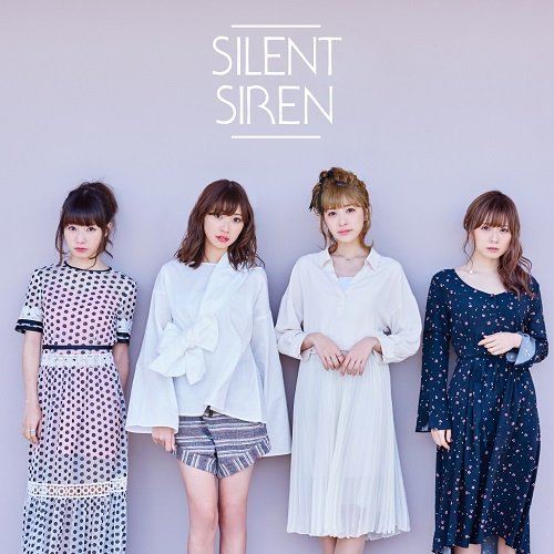 SILENT SIREN、新SG全4形態のジャケットビジュアル解禁