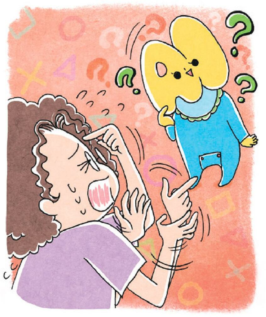 イラスト：サヲリブラウン