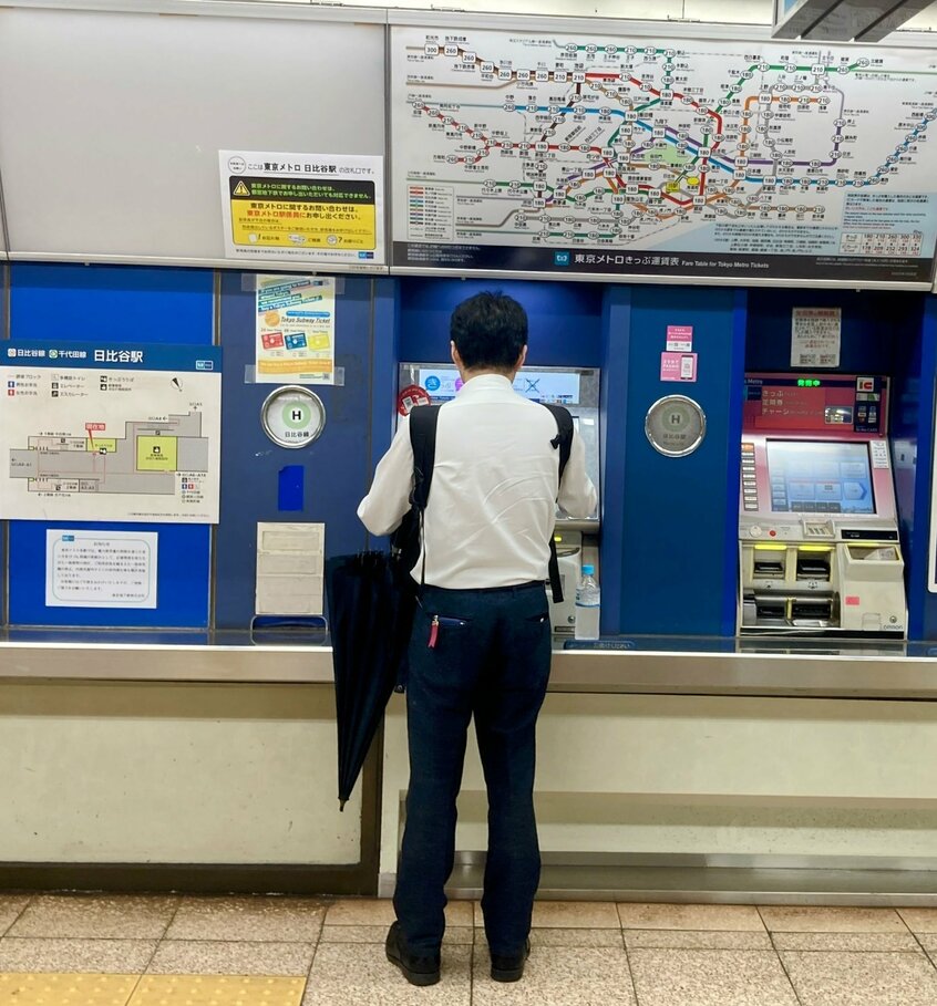当然、切符売り場も縮小の一途。最近は「売り場があるだけありがたい」という心境(写真/本人提供)