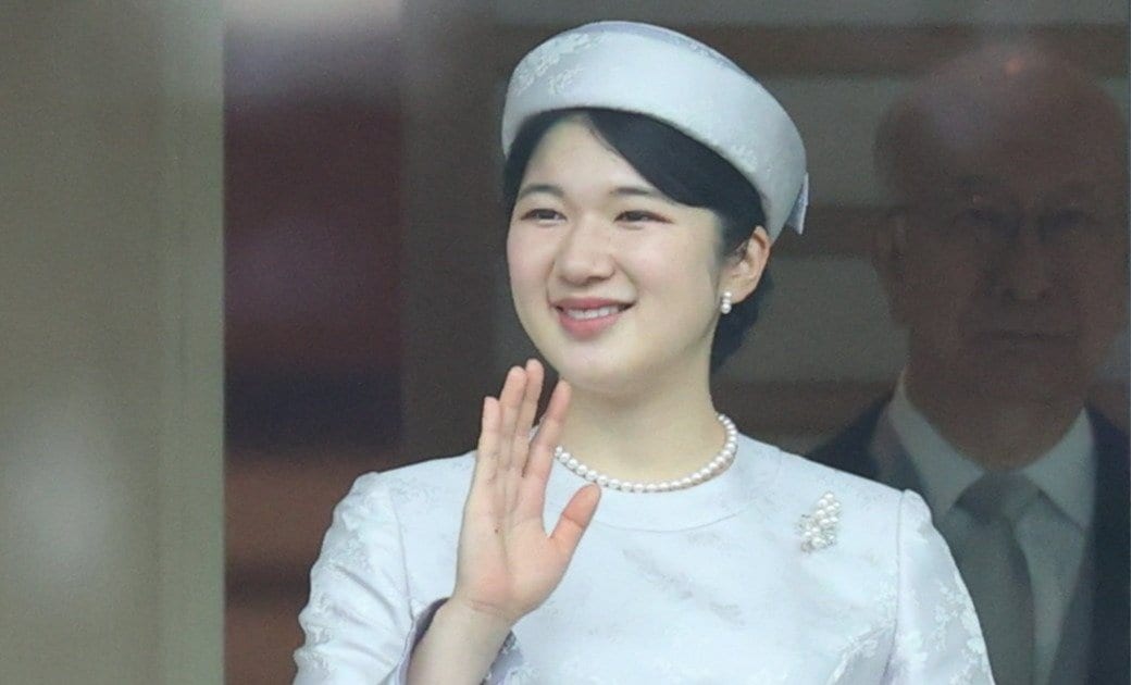 愛さま hqdefault.jpg