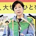 【独自】小池都知事が全職員に宛てた直筆署名の手紙を入手!都庁に計1000件の激励電話も