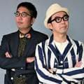 〈酒のツマミになる話きょう小木博明出演〉「おぎやはぎ」フジ昼新番組でも生き残り テレビマンに重宝されるワケ