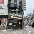 マクドナルド・ハッピーセット狂想曲 「マイクラ」「ちいかわ」第2弾も転売 ファンからは「またか」の声も