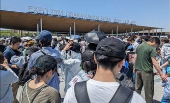 【値下げまだ?】大阪・関西万博「専用駐車場」5500円が高すぎて…子連れ記者が「リング」の意外な効果に注目したワケ