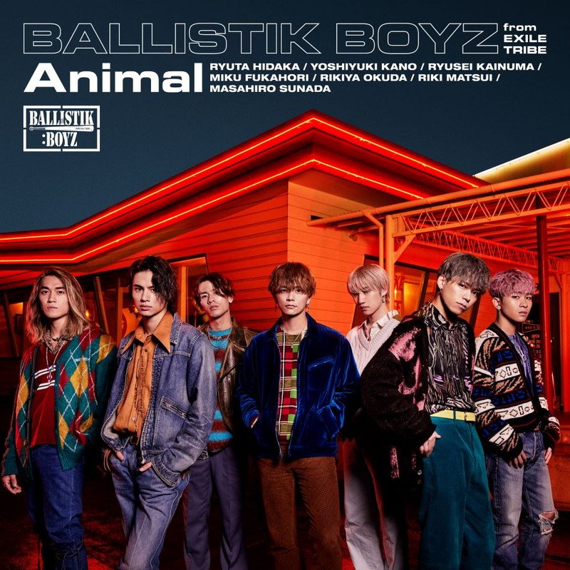 BALLISTIK BOYZ、新曲「Animal」MV公開