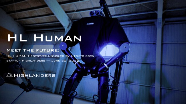 写真・図版（1枚目）| 国産AIヒューマノイド「HL Human」初公開 ─ 複雑作業の自律化に挑む｜Highlanders, Inc.