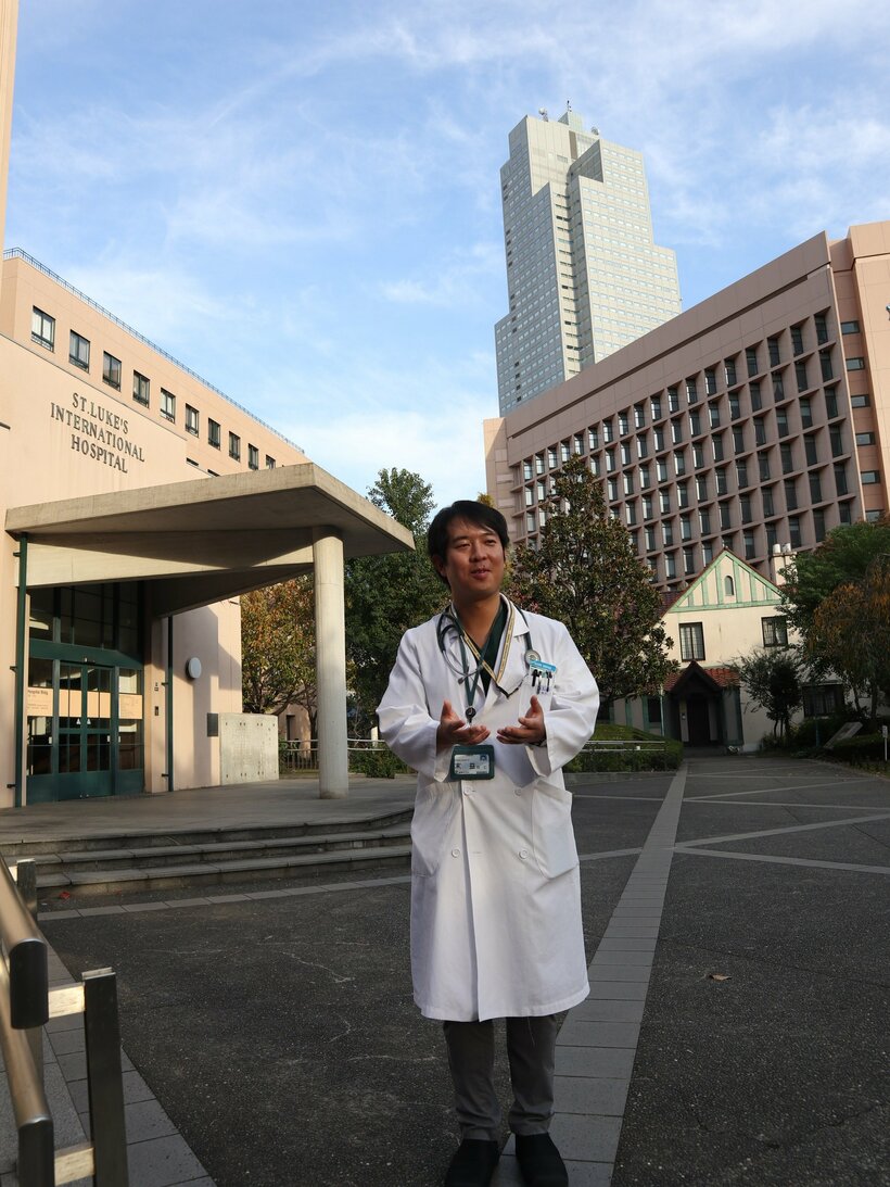 末益将仁さん（写真：本人提供）