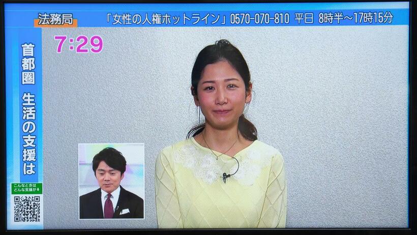 画像は4月24日に放送されたNHK「おはよう日本」より。桑子アナはどこか元気がなさそう？