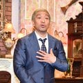 松本人志さんの件 「イヤならイヤと言え」性被害の声あげた人を叩く女たちの“被害者フォビア”は胸が痛い 北原みのり