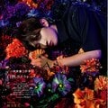 【向井康二カメラ連載】蜷川実花さんの世界観で撮る「向井くんは、まず、人が素敵よね!」