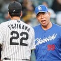 阪神はリーグ優勝へ独走中だが… 中日がCS進出すると危うい? 戦いにくさ示す不気味なデータ