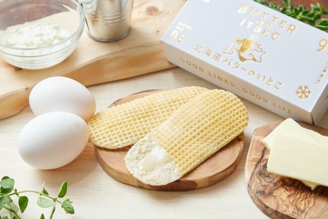 写真・図版(1枚目)| “白いバターのいとこ” 北海道限定で登場!「北海道バターのいとこ」