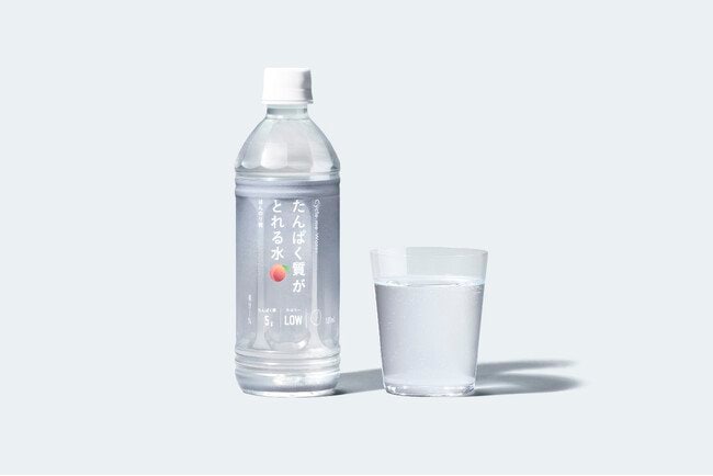 写真・図版（1枚目）| Cycle.me、「たんぱく質がとれる水」を新発売！積極的にとりたい栄養素が"水”でとれる、"ありそうでなかった領域"への挑戦