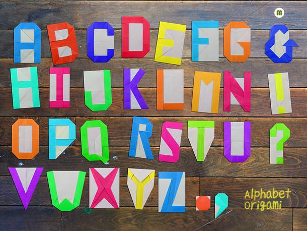 「アルファベット折り紙」© Centerwave Inc.