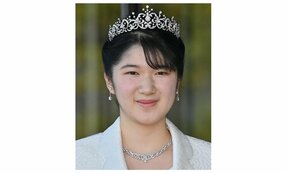 〈22歳の誕生日を迎えて〉「愛子さまのお気に入りは子どもの頃から変わらない」天皇一家の追っかけ主婦が語る激写20年