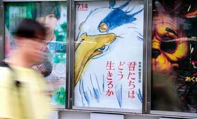 人はなぜ「君たちはどう生きるか」を語るのか　宮崎駿が82歳で到達した“純度”の高さ