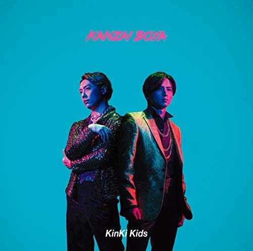 KinKiKids、42枚目のシングル『KANZAIBOYA』リリース