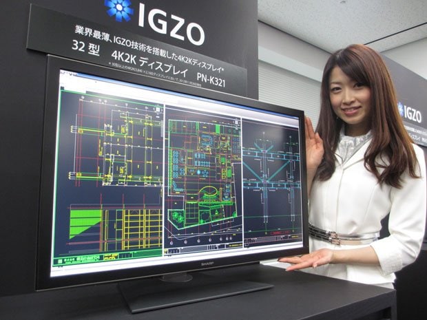 昨年11月に発表した、最新鋭の「イグゾー」を使った32型の業務用モニター　（c）朝日新聞社　＠＠写禁