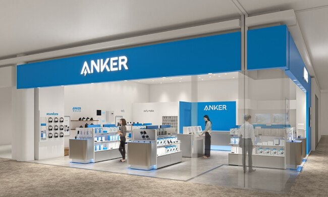 写真・図版(1枚目)| 【アンカー・ストア】名古屋市内3店舗目の直営店!「Anker Store mozoワンダーシティ」を2025年9月5日にオープン