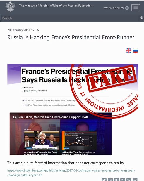 ロシア外務省は「偽ニュース疑惑」に反論するページを開設。仏大統領選でロシアのサイバー攻撃を指摘する記事に「ＦＡＫＥ」のマークを入れた　（ｃ）朝日新聞社