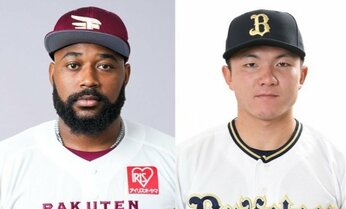 残留疑問符だった“1億円助っ人”は…今季「コスパ良かった5人&悪かった5人」【パ・リーグ編】
