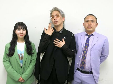 若手最注目トリオ「リンダカラー∞」 初のロングインタビューでわかった「信者」と「カリスマ」の素顔 | AERA dot. (アエラドット)