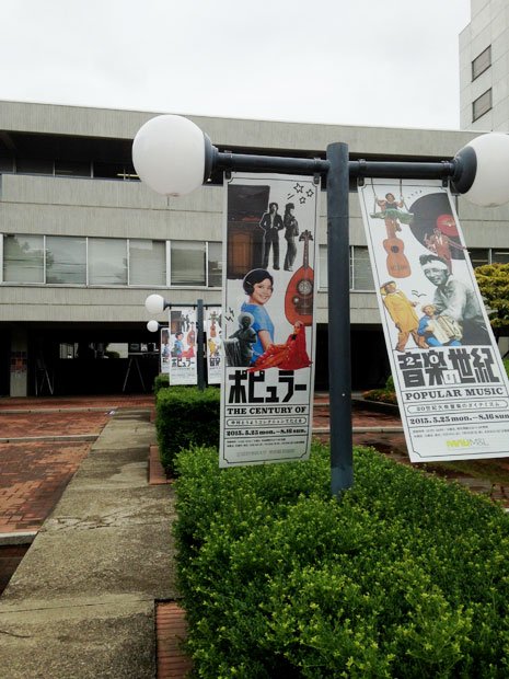 さあ着いた もうすぐです この奧に美術館があります はちまき姿の凛々しい、なかむらとうようさん(^^) (撮影/谷川賢作)
<br />