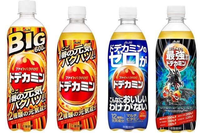 写真・図版(1枚目)| 「ドデカミン」と「初音ミク」がコラボレーション