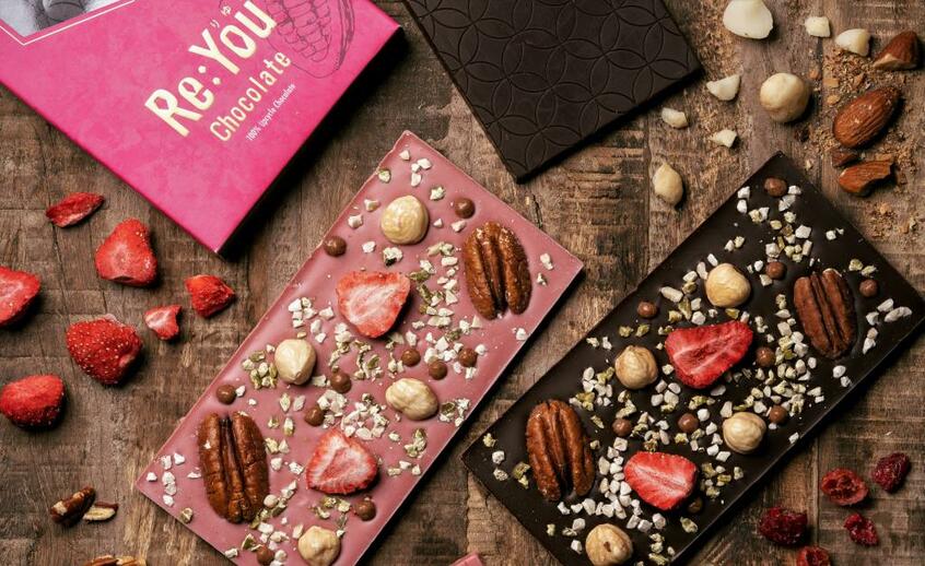 １月から「ロスゼロ」で販売を始めた独自ブランドチョコ「Ｒｅ：Ｙｏｕ」
