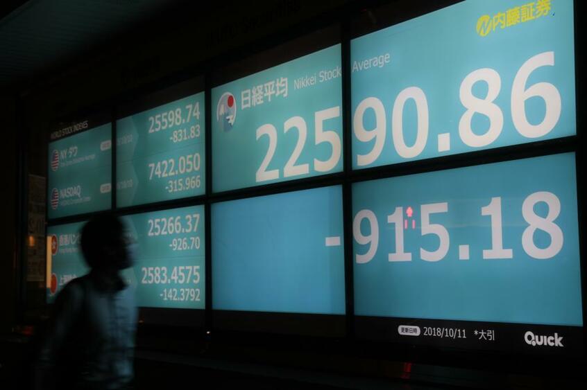 ※写真はイメージ(gettyimages)