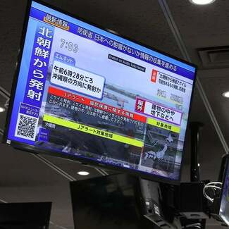 北朝鮮「グーグル・アース」より画質が劣るのに それでも軍事偵察衛星を打ち上げる狙い