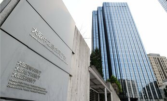 元検事正「これでお前も俺の女だ」「表沙汰にすれば自死」 女性をレイプする上司を守る「組織」の闇 北原みのり