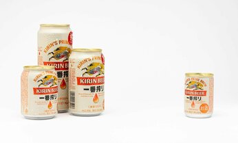 「ほんの一口」、手のひらサイズ。あまりに小さなビールの意外なニーズ