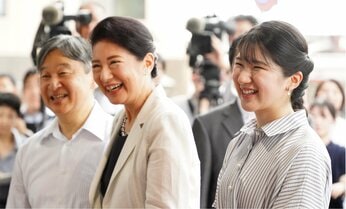 〈休日の皇室〉愛子さま「カピバラがとても好き」! 「那須どうぶつ王国」支配人たちも和ませた雅子さまゆずりの「ムードメイク」力