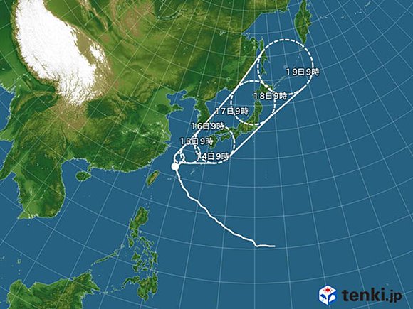 台風進路予想図（14日9時45分発表）