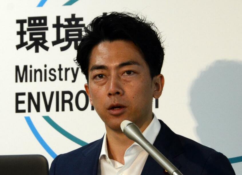 小泉進次郎環境相 (c)朝日新聞社