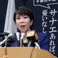 石破首相のまさかの続投表明に自民党内でやまぬ「高市首相待望論」 国民民主党や参政党との連携はあるか?