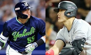 巨人・岡本は今が売り時、ヤクルト・村上は焦る必要なし？ 大砲2人は「いつ」MLBに行くべきか