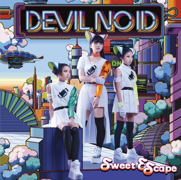 沖縄発ガールズダンスクルー・DEVIL NO ID「Sweet Escape」MV公開！ 新SGのサウンドプロデュースはTeddyLoid