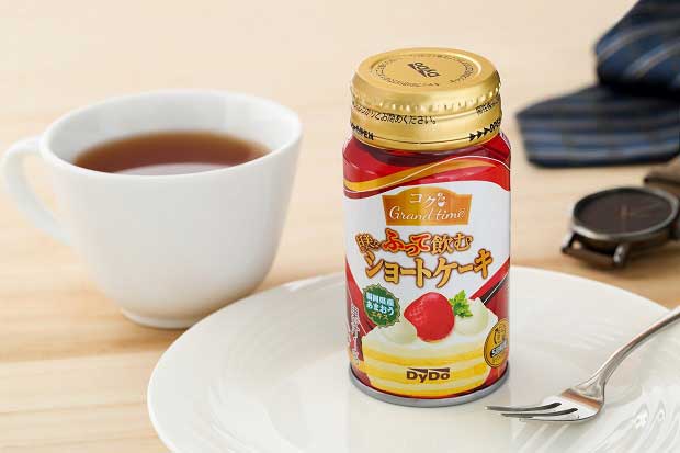 男性の人気を集める極甘ドリンク「コク Grand time ふって飲む甘美なショートケーキ」